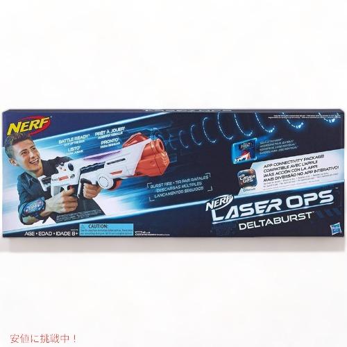 並行輸入品】ナーフ おもちゃの鉄砲 NERF E2279 レーザーオプス