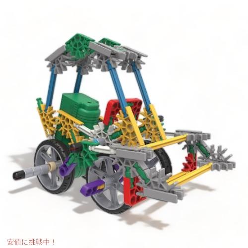 並行輸入品】ケネックス K'NEX モーター付き組み立てセット(529ピース