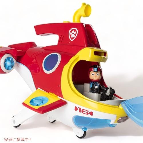【並行輸入品】パウパトロール サブパトローラー PAW Patrol シーパトロール ヘリコプター_1