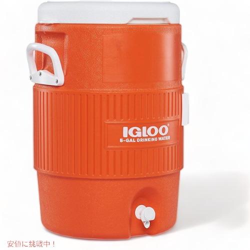 【並行輸入品】Igloo イグルー 42316 ウォータージャグ　5ガロン　イグルー ドリンクサーバー　飲料サーバー　ウォーターサーバー　キャ_1
