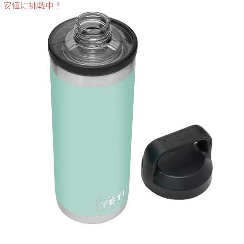 【希少カラー】YETI Rambler 18oz ボトル 並行輸入品】限定カラー YETI Rambler 18 oz Bottle With Chug