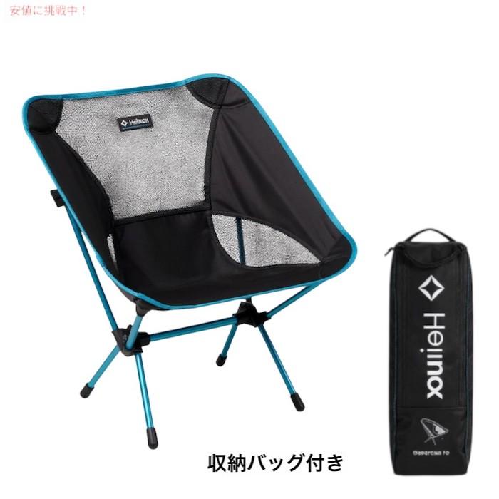 並行輸入品】Helinox ヘリノックス チェアワン オリジナル ブラック