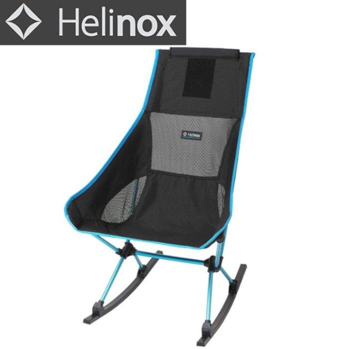 【新品未使用】Helinox (ヘリノックス) チェアツーロッカー ブラック helinox chair two rockerのおすすめ人気商品一覧 通販 - Yahoo