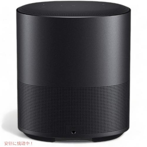 ボーズ スピーカー Bose 795345-1100 Alexa音声制御とボーズ ボーズ スピーカー Bose 795345-1100 Alexa音声制御とボーズ