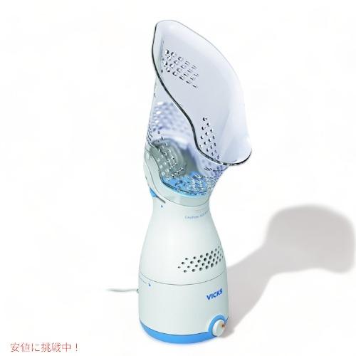 並行輸入品】ビックス VICKS VIH200 パーソナルスチーム吸入器