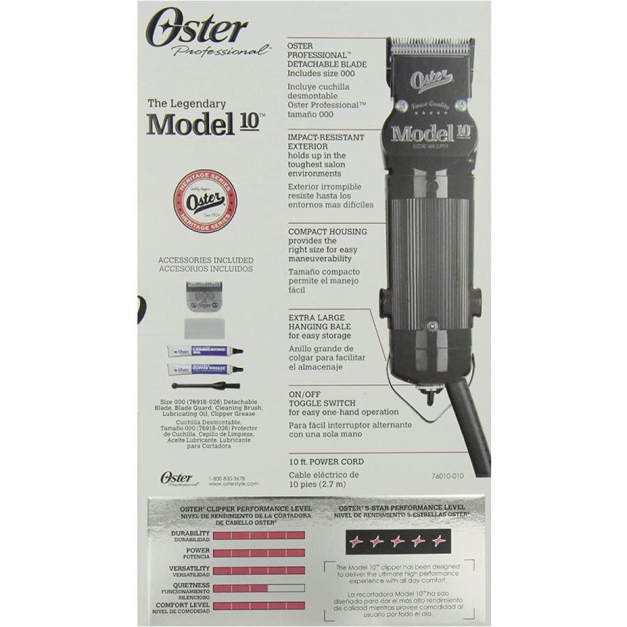 【並行輸入品】オスターOster モデル10クリッパー model 10 バリカンの画像