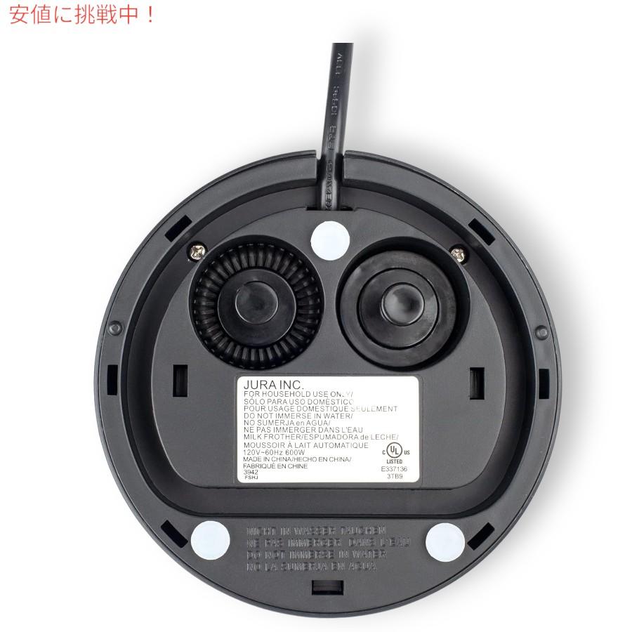 Capresso カプレッソ Froth TS 自動ミルクフローサー&ホットチョコレートメーカー 210.01 Black 並行輸入品】Capresso カプレッソ Froth TS 自動ミルクフローサー