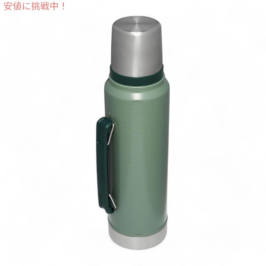 【並行輸入品】スタンレー Stanley クラシックボトル 1.1Qt （1.04リットル） ハンマートーングリーン 真空断熱 広口 BPAフリー Classic Legendary Bottleの画像