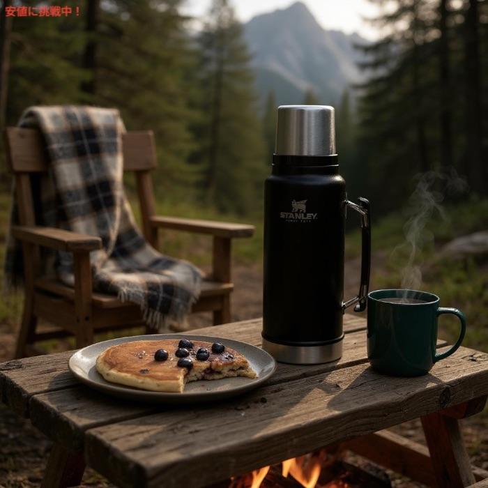 【並行輸入品】＜3色から選べます＞ Stanley スタンレー クラシック レジェンダリーボトル 1.5QT（1.4L）保温・保冷対応 Classic Legendary Bottle 1.5 QT 水筒 |  | 02
