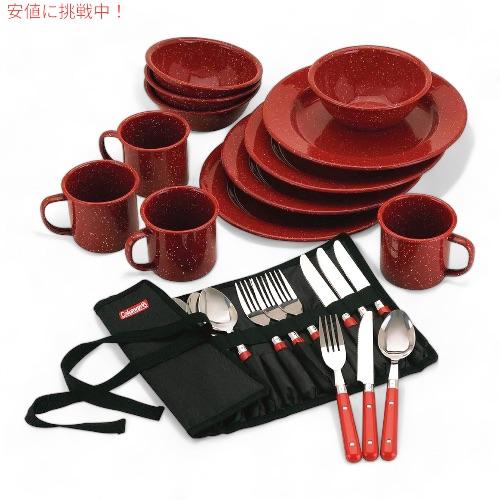 コールマン　ディナーウェアセット✧*。 Coleman（コールマン） 【並行輸入品】Coleman エナメル食器セット 24