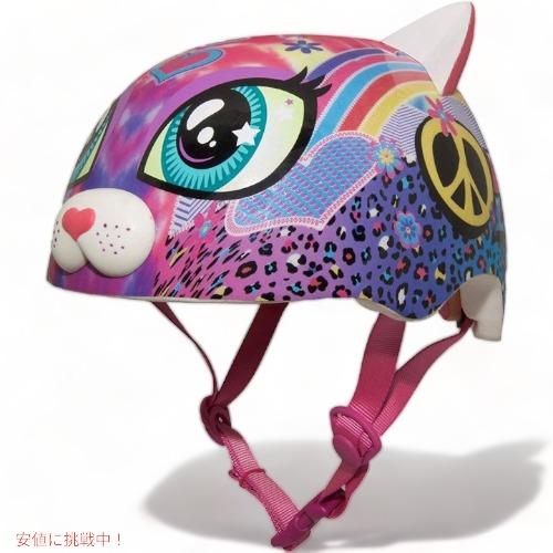 ラスカルズ Raskullz 子供用 猫型 ヘルメッット キャット 自転車 品 : メタストア ヤフー店 - 通販 - Yahoo!ショッピング ラスカルズ Raskullz 子供用 猫型 ヘルメッット キャット 自転車 品 : メタストア ヤフー店 - 通販 - Yahoo!ショッピング