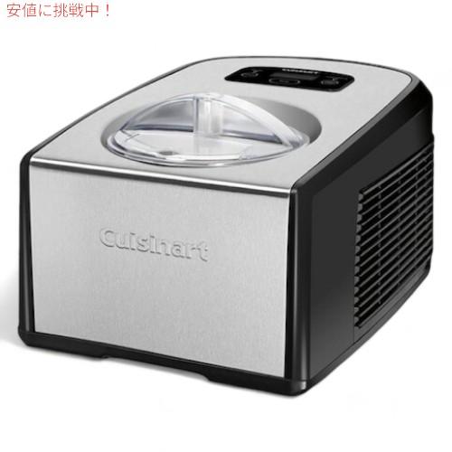 クイジナート 【並行輸入品】Cuisinart アイスクリーム