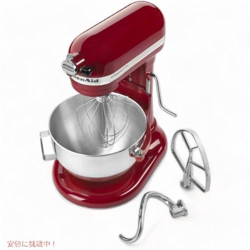 並行輸入品】KitchenAid キッチンエイド プロフェッショナル5プラス
