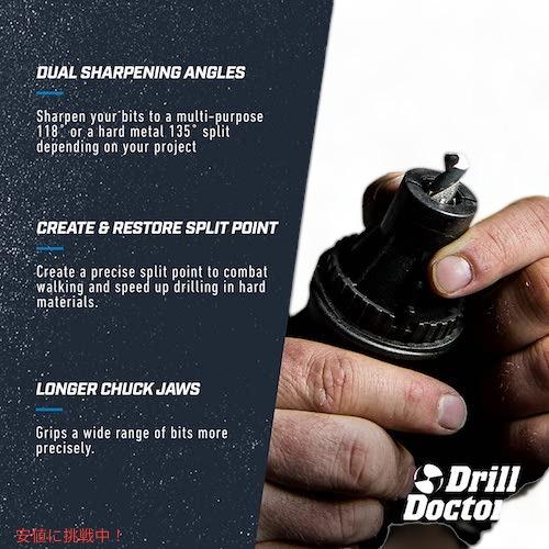 Drill Doctor ドリルドクター ドリルビットシャープナー 500X ドリルシャープナー ドリル研磨機 Drill Bit Sharpener｜drplus｜04