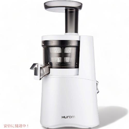 並行輸入品】ヒューロム スロージューサー HUROM H-AA 低速ジューサー