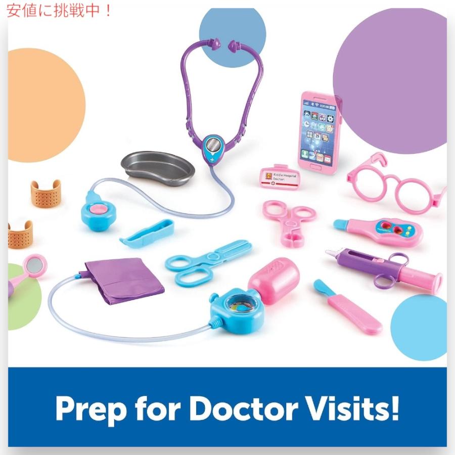 【並行輸入品】ラーニングリソース Learning Resources なりきり ごっこ遊び プレイセット ドクター お医者さん LER9048-P_1