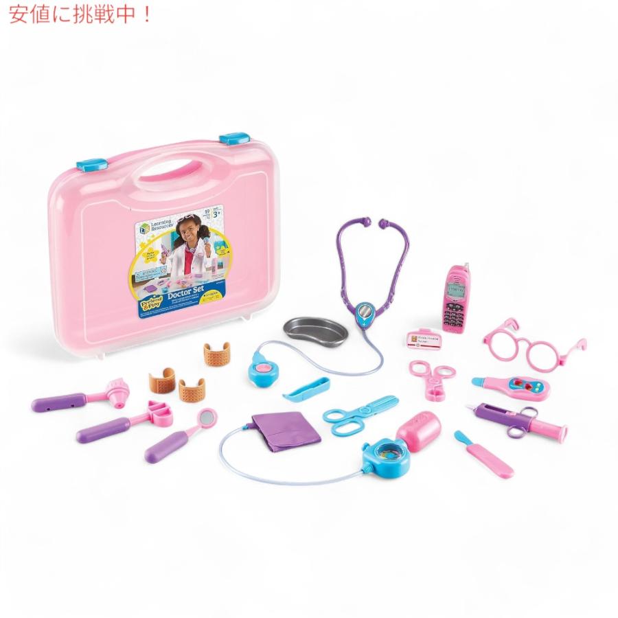 【並行輸入品】ラーニングリソース Learning Resources なりきり ごっこ遊び プレイセット ドクター お医者さん LER9048-P_3