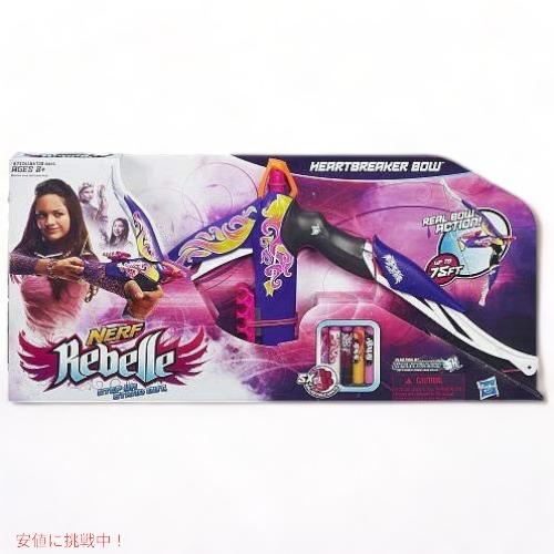 並行輸入品】ナーフ おもちゃの弓矢 NERF A7324000 ハート