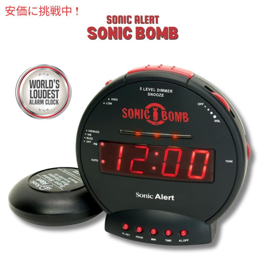 目覚まし 時計 爆弾