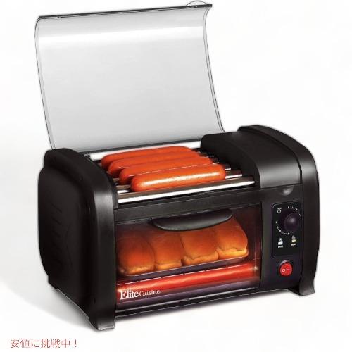 並行輸入品】マキシマティック ホットドッグメーカー Maxi-Matic EHD