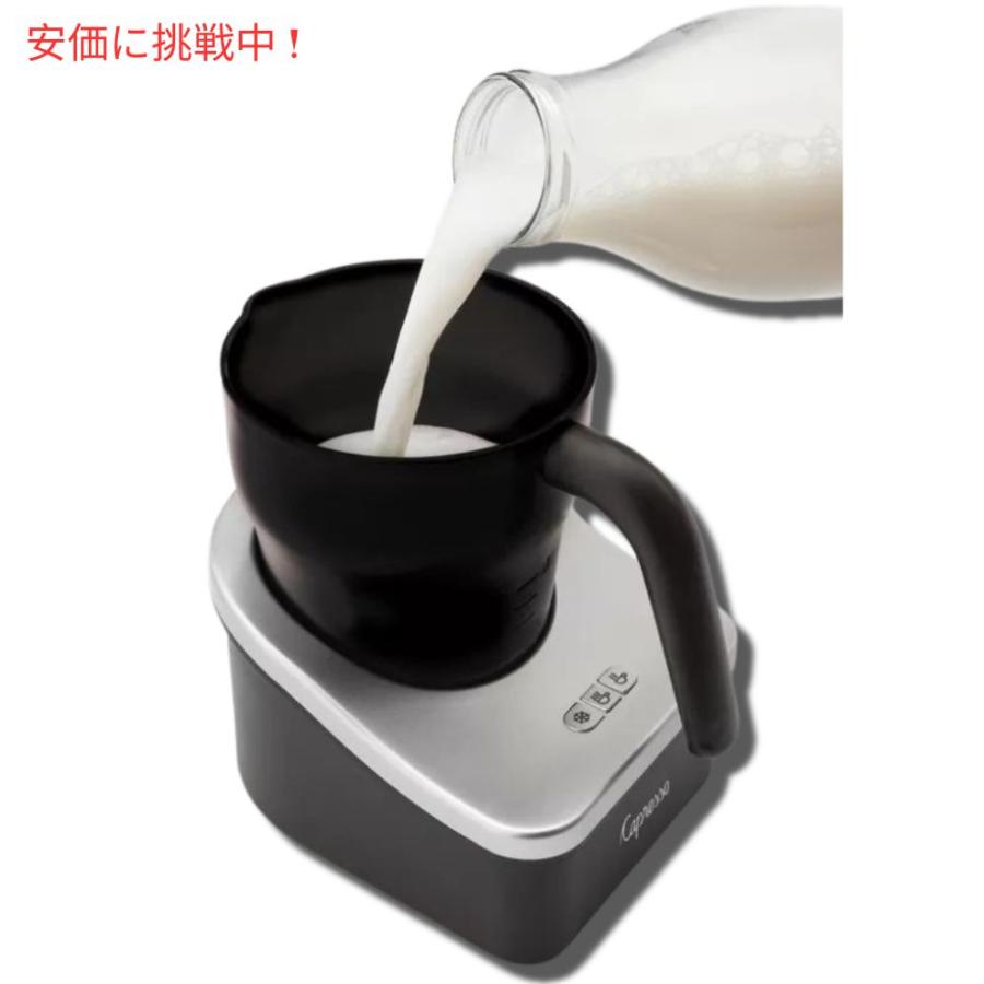 並行輸入品】Capresso froth PRO ふわふわミルクフローサー 全自動