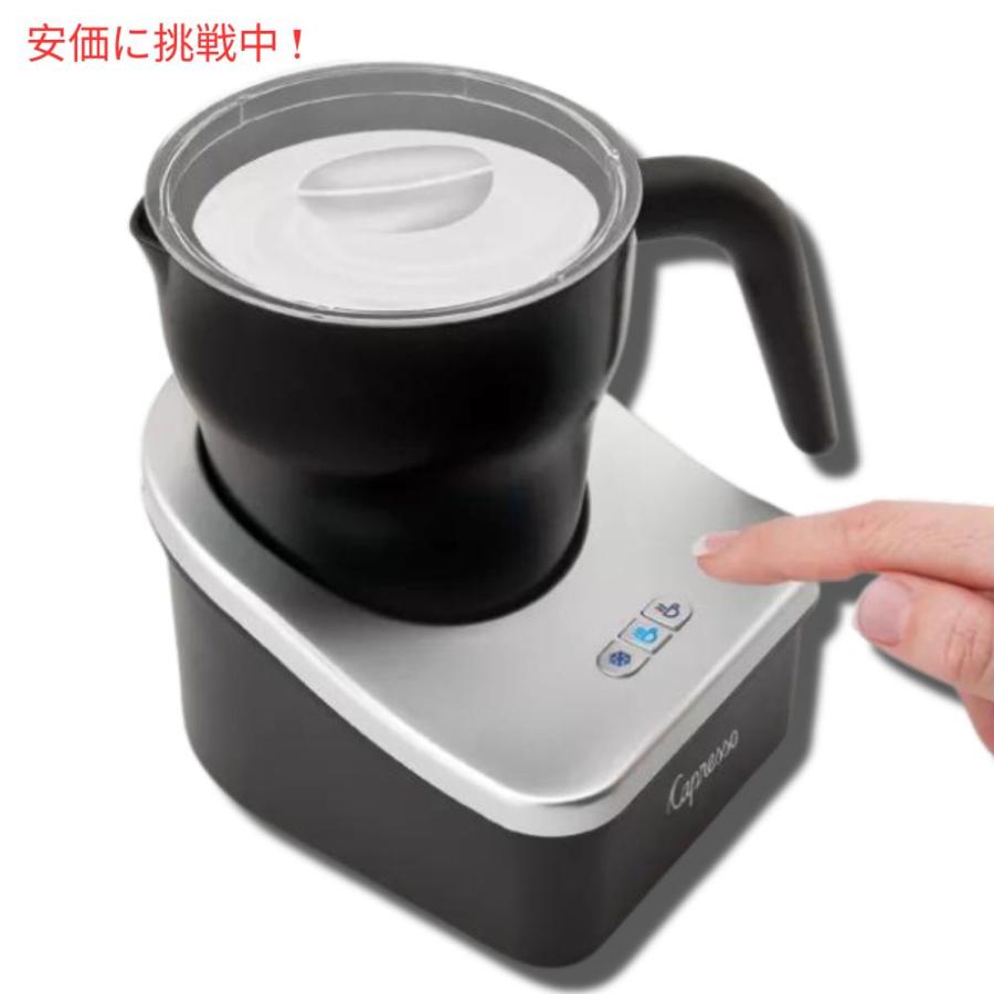 並行輸入品】Capresso froth PRO ふわふわミルクフローサー 全自動