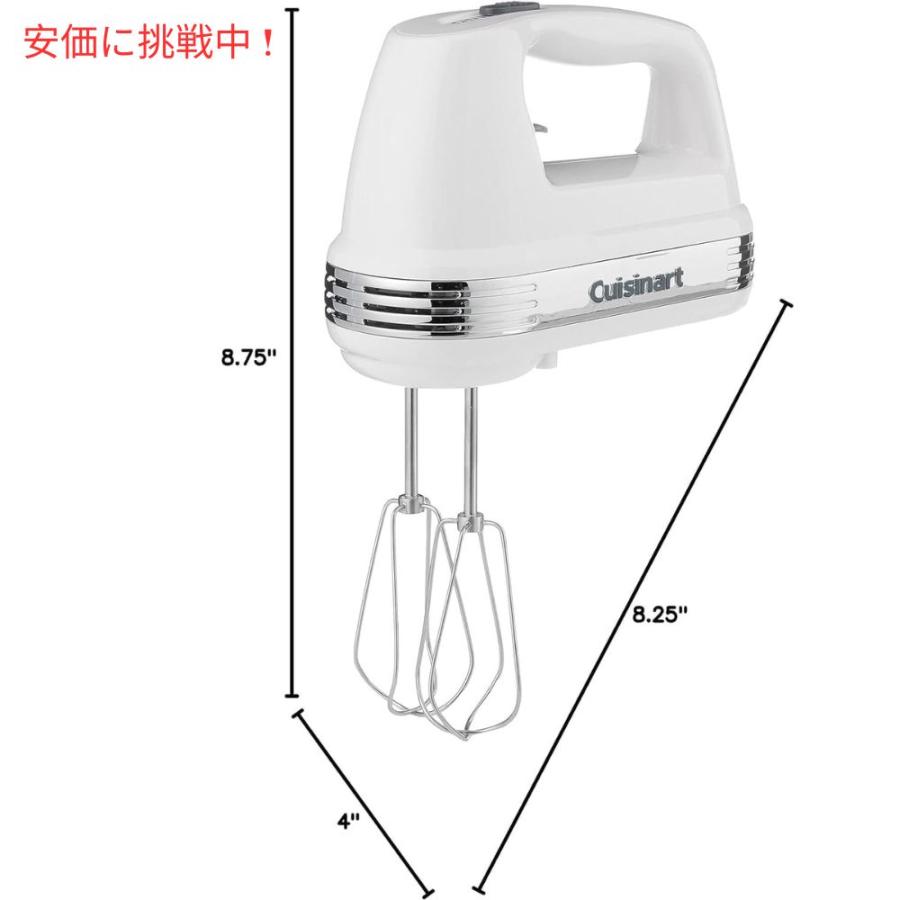並行輸入品】Cuisinart クイジナート 電動ハンドミキサー 泡立て器