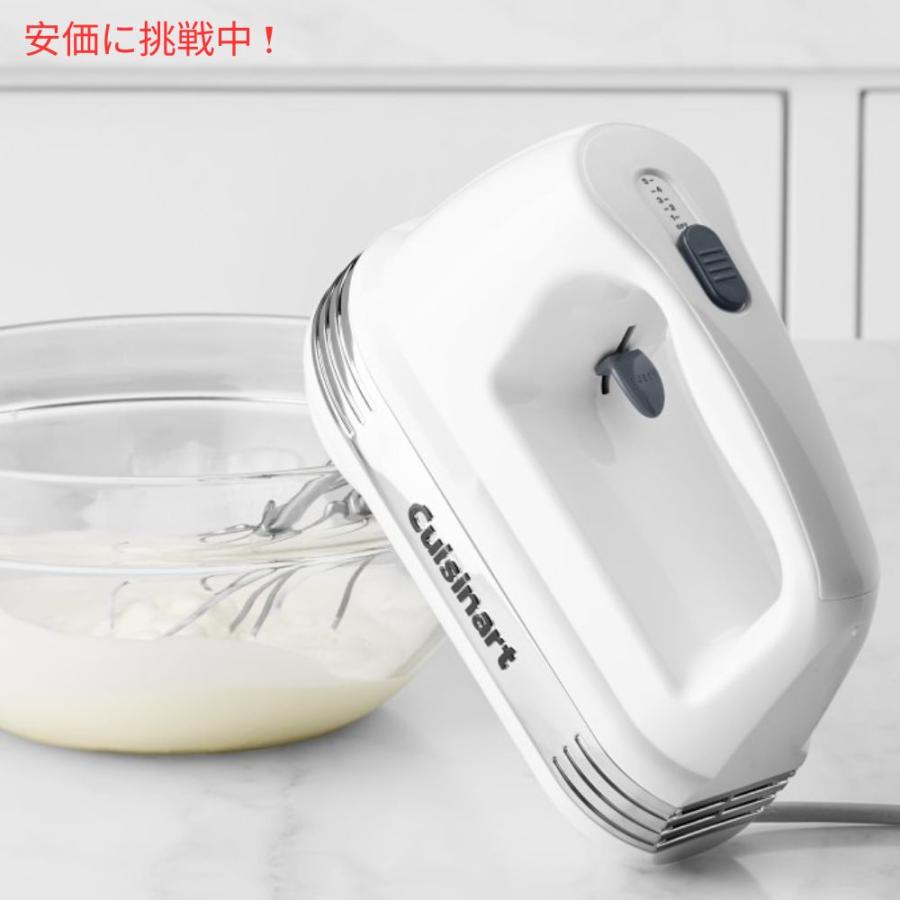 並行輸入品】Cuisinart クイジナート 電動ハンドミキサー 泡立て器