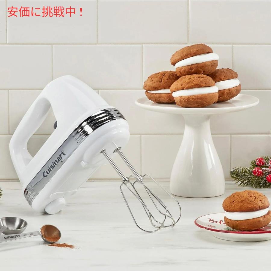 並行輸入品】Cuisinart クイジナート 電動ハンドミキサー 泡立て器