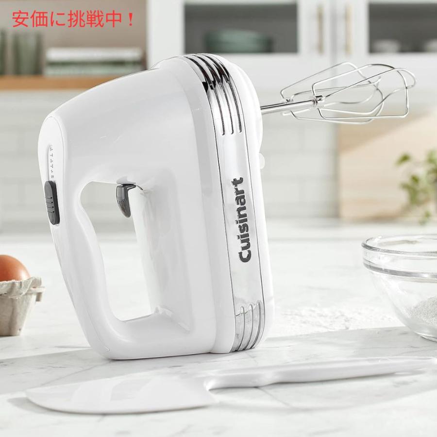 並行輸入品】Cuisinart クイジナート 電動ハンドミキサー 泡立て器