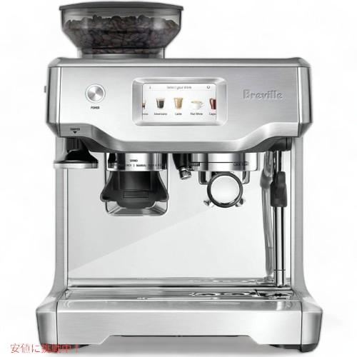 コーヒーメーカー・エスプレッソマシン beestever 家庭用 エスプレッソ