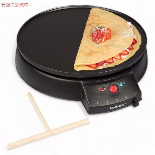 クレープメーカー CucinaPro クチーナプロ ノンスティッククレープメーカー クレープ焼き器 1448 13014956msyメタ