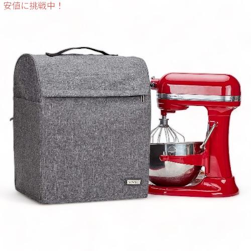 【並行輸入品】スタンドミキサーカバー HOMEST スタンドミキサーグレー KitchenAid キッチンエイド 6/7/8 Quart ボウルリフト対応 | 