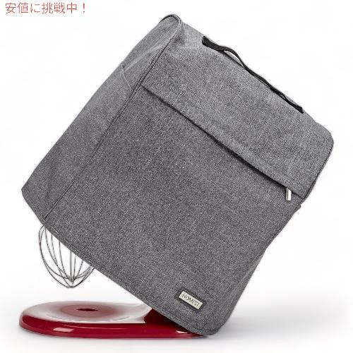 【並行輸入品】スタンドミキサーカバー HOMEST スタンドミキサーグレー KitchenAid キッチンエイド 6/7/8 Quart ボウルリフト対応 |  | 06