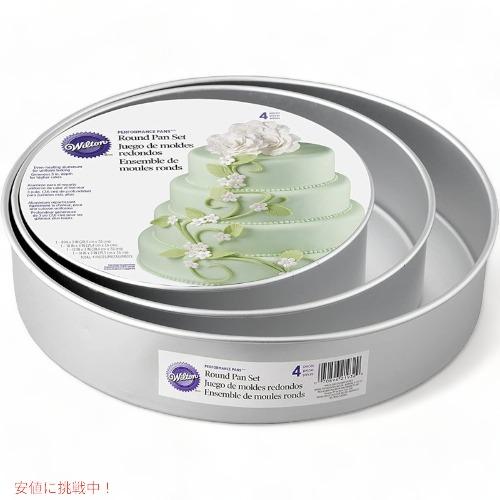 【並行輸入品】丸形ケーキパン ウィルトン Wilton ケーキ作り　ケーキ型 4ピース 高いケーキ　アメリカキッチン用品_1