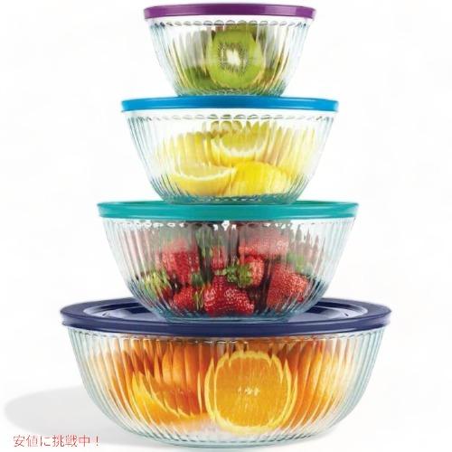 ガラス製 ミキシングボウルセット Pyrex パイレックス マルチカラー 蓋