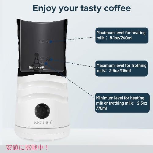 並行輸入品】Secura ミルクフォーマー MMF-809-WH スパチュラ付き