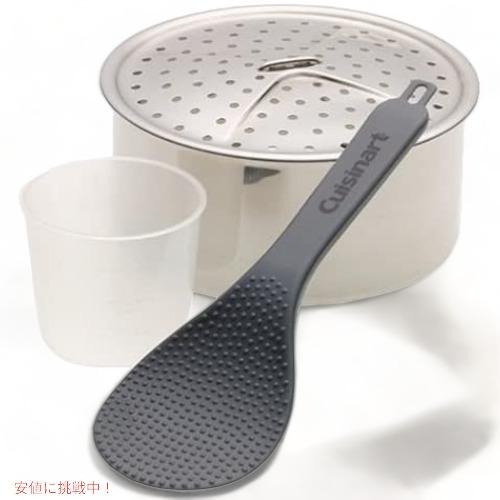 クイジナート　ライスクッカー　新品 楽天市場】【19日20時〜!1000円クーポン20名様】クイジナート