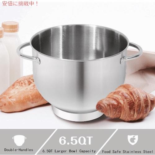 【並行輸入品】Aucma スタンドミキサー 6.5クォート チルトヘッド 660W 6段階スピード キッチン家電 ミキサー Stand Mixer,6.5-QT_5