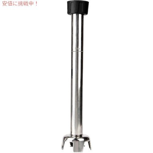並行輸入品】Li Bai ハンドブレンダー [16インチ] 業務用 泡立て