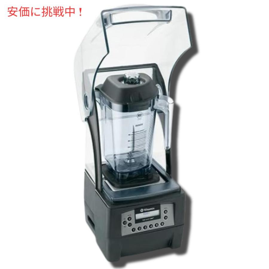 Vitamix バイタミックス ブレンダー 36019 48オンス Vitamix バイタミックス ブレンダー 36019 48オンス
