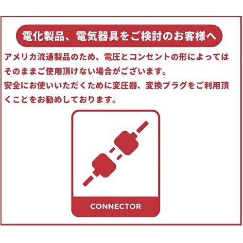 並行輸入品】ジェネリック Generic コーヒーメーカー バランス