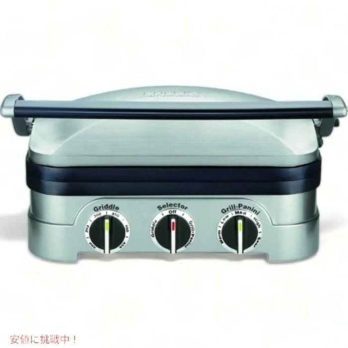 クイジナート ホットサンドメーカー Cuisinart GR-4N ワッフル＆グリルプレート付き_1
