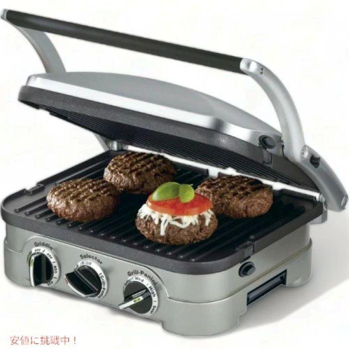 クイジナート ホットサンドメーカー Cuisinart GR-4N ワッフル＆グリルプレート付き_2