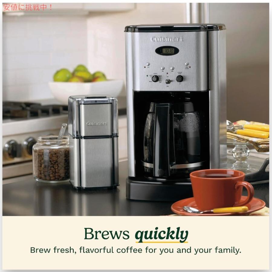 並行輸入品】Cuisinart クイジナート コーヒーメーカー 12カップ DCC