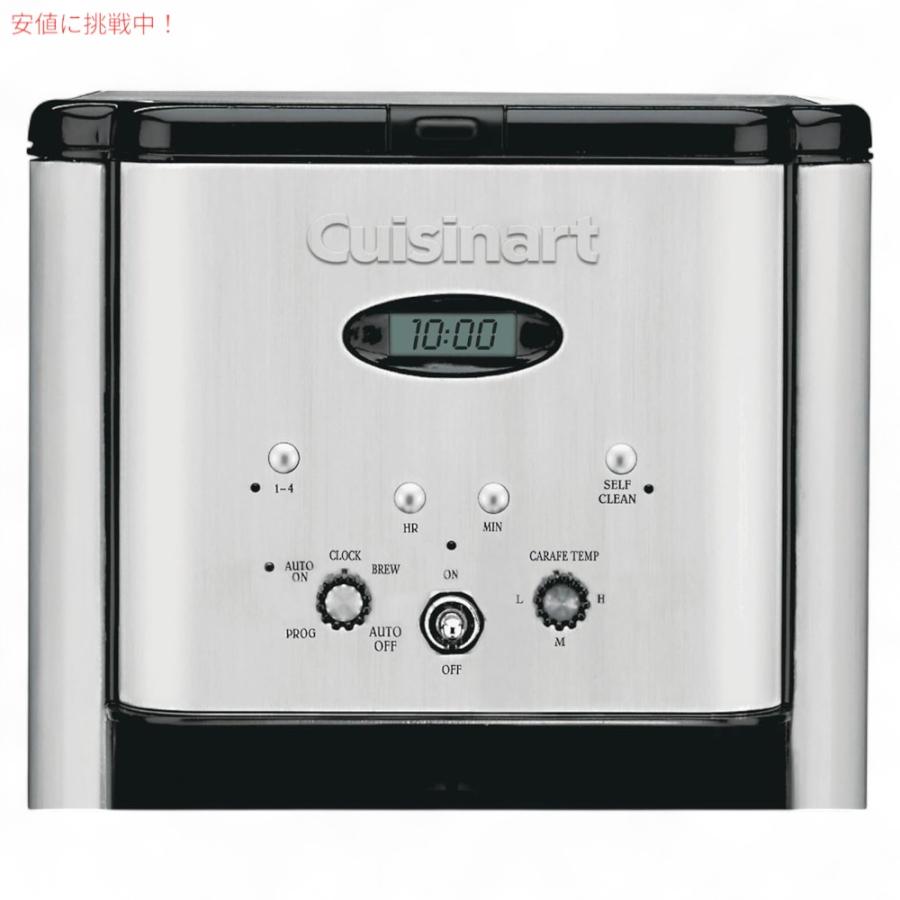 クイジナート コーヒーメーカーBrew Central 12カップ Brew Central 12 Cup Programmable Coffeemaker - Cuisinart