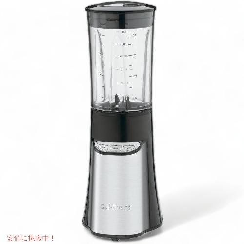 【並行輸入品】クイジナート BPAフリーブレンダー Cuisinart CPB-300P1 350ワットブラック_2