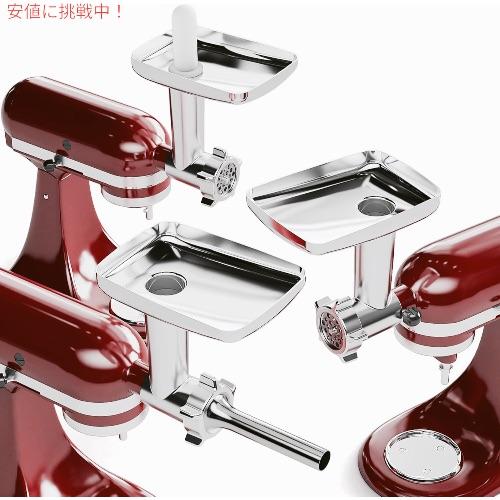 並行輸入品】HOZODO スタンドミキサー用 アタッチメント HO1905B
