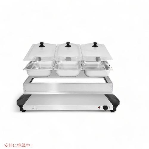 【並行輸入品】Elite Gourmet エリートグルメ 食品ウォーマー 保温 蓋付き ビュッフェスタイルサーバー EWM-6171 |  | 03