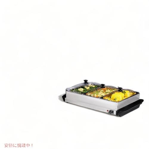 【並行輸入品】Elite Gourmet エリートグルメ 食品ウォーマー 保温 蓋付き ビュッフェスタイルサーバー EWM-6171 |  | 08